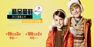 箱包鞋帽品牌折扣指南 在“券老大”等平臺(tái)如何淘到高性價(jià)比好物